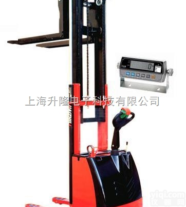 scs-03  萍乡电子叉车秤 <em>新余</em>电子叉车秤 <em>抚州</em>电子叉车秤