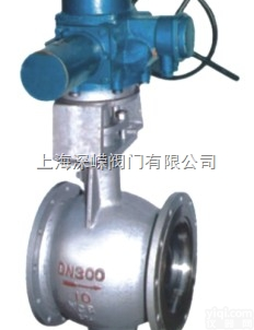 <em>电动</em><em>偏心</em>半  <em>电动</em><em>偏心</em>半球阀