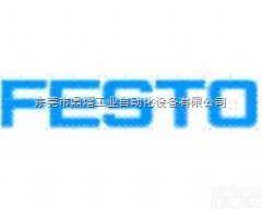 <em>FESTO</em><em>气管</em>哪里<em>价格</em>Z好&<em>FESTO</em><em>气管</em>现货