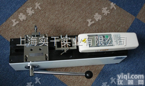 <em>端子</em>拉力测试机  500N卧式线束<em>端子</em>拉力测试机<em>现货供应</em>