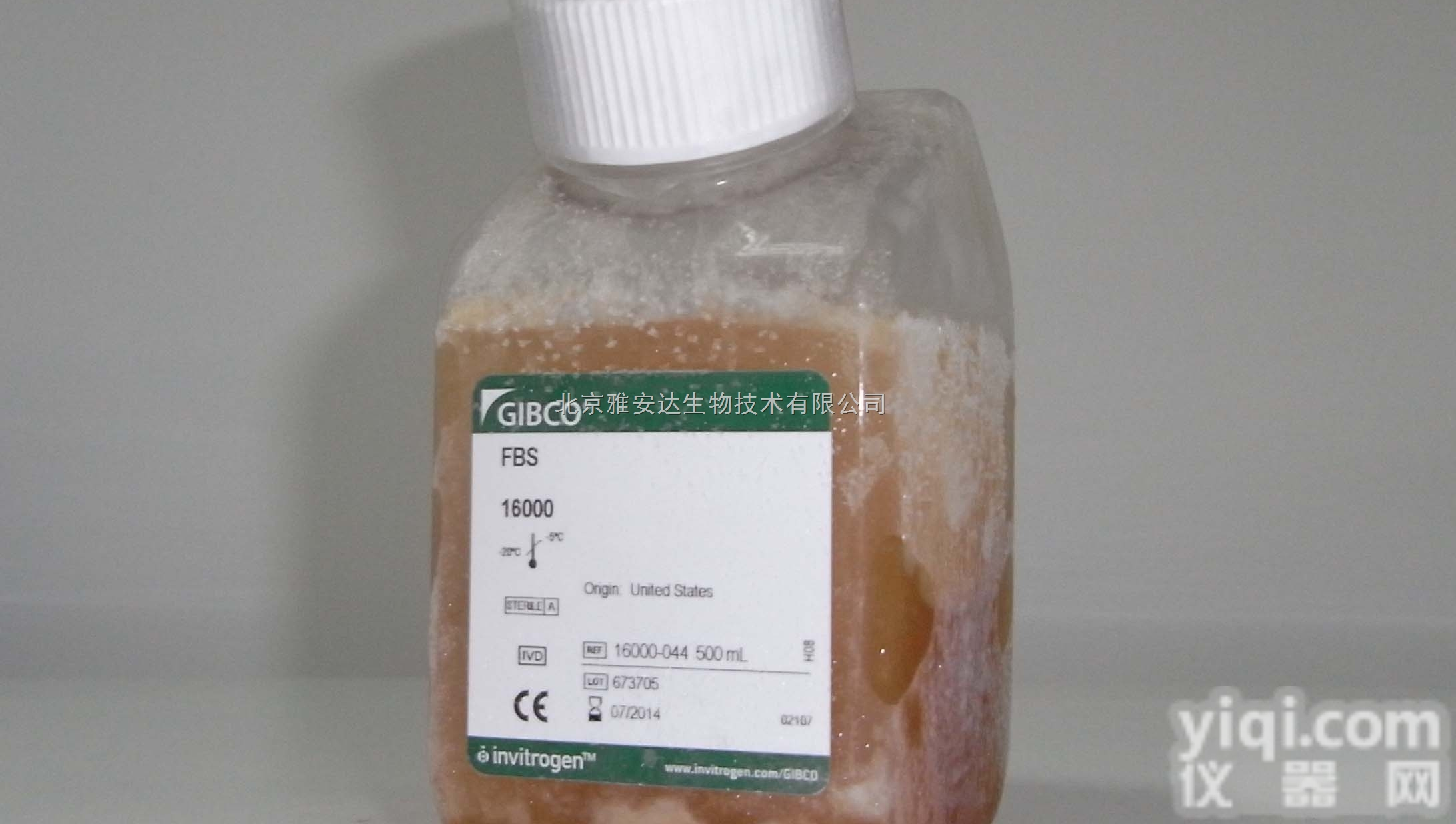 澳洲10099-141原装价格北京Gibco胎牛<em>血清</em>500ml<em>现货供应</em>