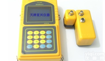 供应<em>裂缝</em>深度<em>观测仪</em> 型号CS-2009<em>裂缝</em>深度<em>观测仪</em>