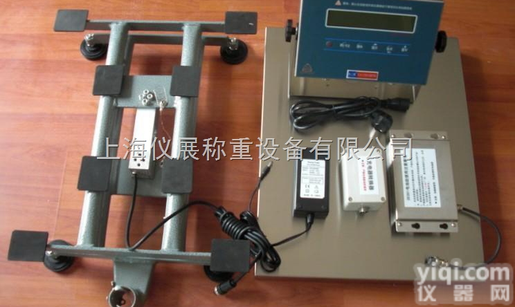 <em>奉贤</em>5t<em>电子</em>防爆磅称厂家，松江2000公斤防爆<em>平台</em>秤