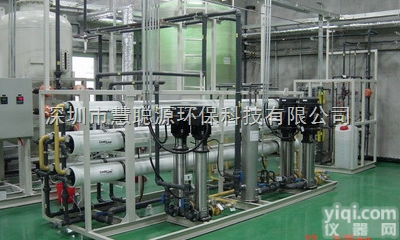 <em>纯水设备</em>,RO<em>反渗透</em><em>纯水设备</em>,<em>反渗透</em>纯水机