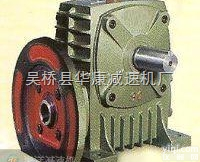 WPDA120<em>减速机</em>  WPDA120<em>减速机</em>生产厂家|<em>价格</em>|安装尺寸