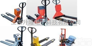 scs-03  <em>乌兰察布</em><em>电子</em><em>叉车</em>秤 兴安<em>电子</em><em>叉车</em>秤