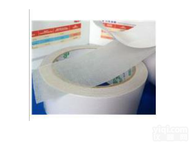 双面<em>布基</em><em>胶带</em> 双面地毯<em>胶带</em> QL 网格双面胶 <em>布基</em>双面<em>胶带</em> 10米