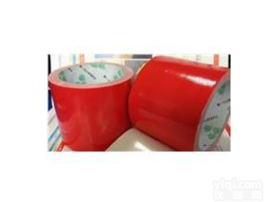 高<em>粘性</em>彩色<em>地毯</em>胶带 婚礼<em>地毯</em>胶带 QL易撕胶带 包扎管道