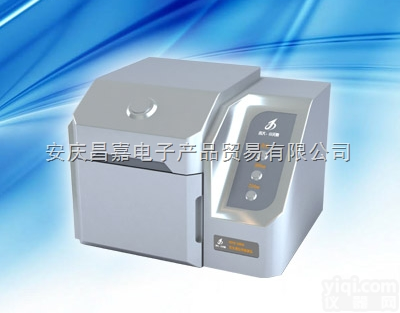 GDYQ-121SD荧光增白剂<em>检测仪</em>  紫外<em>光源</em>（254nm、365n...