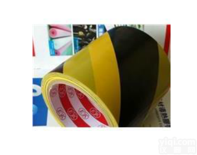 黑黄警示<em>胶带</em> PVC地板胶 区域划线标识地板胶 黄黑<em>斑马线</em><em>胶带</em>20y