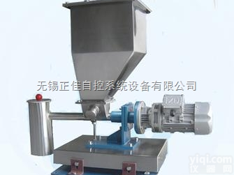 无锡ZJ-DLG系列单螺杆<em>失重</em><em>喂料机</em>