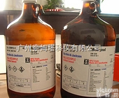 <em>Honeywell</em> B&J<em>色谱</em>级<em>二氯甲烷</em>299-4