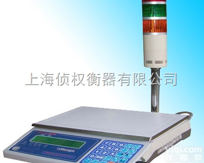 TCS  <em>上海</em>Z便宜的<em>报警</em>秤，<em>上海</em>Z好的<em>报警</em>秤