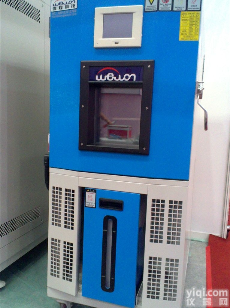 WTH-<em>225</em>-<em>20</em>-9256P  可程式恒温恒湿箱