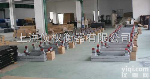 SCS  <em>上海</em>电子<em>钢瓶</em>秤Z低价，<em>上海</em>价格Z便宜的电子<em>钢瓶</em>秤