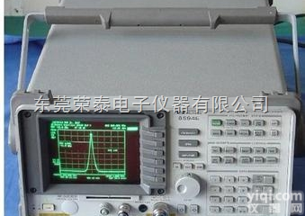 <em>HP8596E</em>  <em>HP8596E</em><em>频谱分析仪</em>特价!
