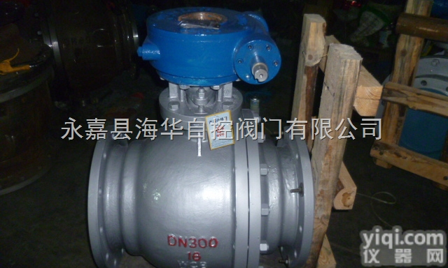 Q347H  <em>固定</em>大<em>口径</em>硬密封<em>球阀</em>