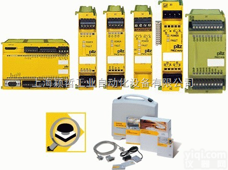 PNOZ777520 Pilz  <em>德国</em>PILZ皮<em>尔兹</em>继电器<em>上海</em>销售ZG