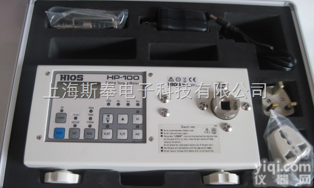 原装HIOS扭力<em>测试仪</em>HP-100,<em>新款</em>扭力<em>测试仪</em>HP-100日本好握...