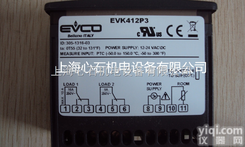 <em>EVKB21N7</em>  美控温控表<em>EVKB21N7</em>