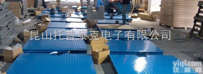 <em>昆山</em>电子天平维修  <em>昆山</em><em>电子秤</em>维修,<em>昆山</em>电子地磅维修