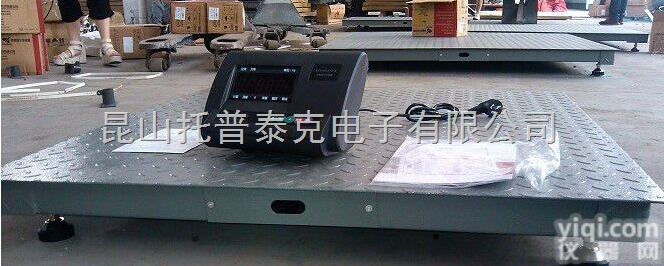 太仓5吨电子<em>磅秤</em>，  苏州1.5×2电子小地磅，常熟1.2*1.5电子平台秤