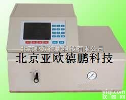 DP-100  气中氢<em>含量</em><em>测定仪</em>/氢<em>含量</em><em>测定仪</em>/氢<em>含量</em><em>检测仪</em>仪