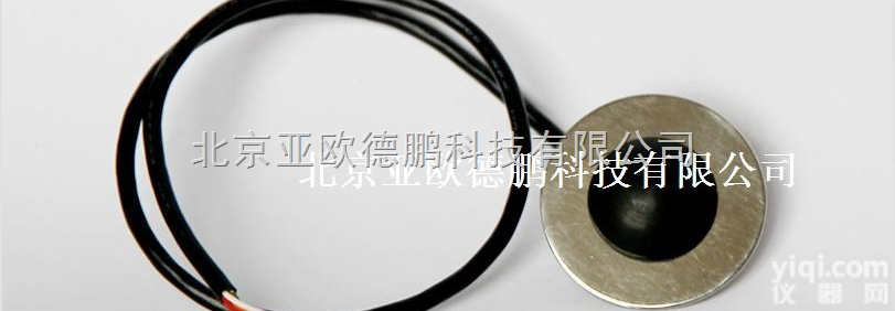 DP-YL0.5  <em>触觉</em>传感器/模拟<em>触觉</em>传感器