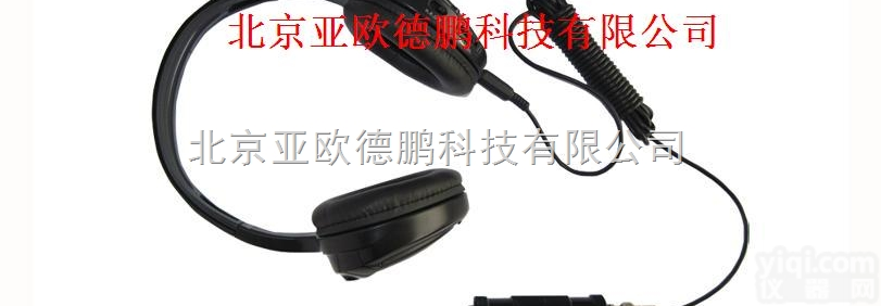 DP-TZQ  汽车异响<em>电子</em><em>听诊器</em>/汽车发动机<em>听诊器</em>/<em>电子</em><em>听诊器</em>