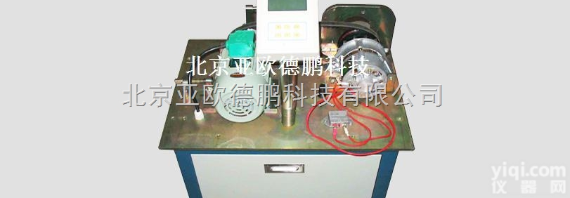 DP-TT31  <em>发电机</em>起<em>动机</em>检测台/<em>发电机</em>起<em>动机</em>测试台