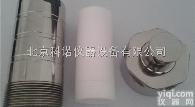 YZHR  北京昌平500ml耐腐蚀水热<em>反应釜</em> 四氟<em>内衬</em>价格