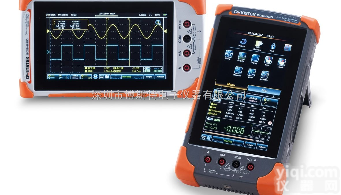 GDS-<em>220</em>  <em>台湾</em>固纬GDS-<em>220</em>手持触控数字示波器