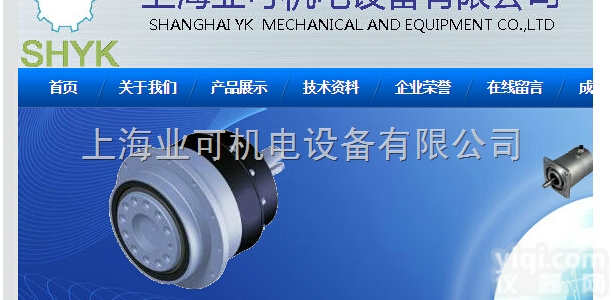 <em>科隆</em>KROHN  <em>德国</em><em>科隆</em>KROHN代理销售中