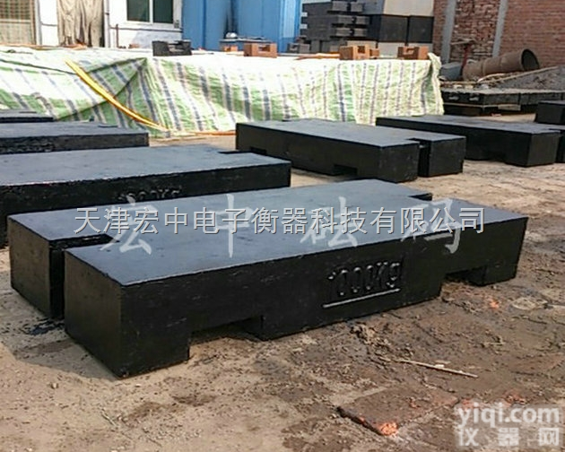 M1-1T  1吨<em>砝码</em>（北京1吨平板<em>砝码</em>多少钱）<em>送货上门</em>