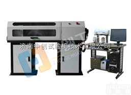 <em>传动轴</em>总成抗扭强度<em>试验机</em>，农用<em>传动轴</em>扭转<em>试验机</em>，钢管<em>传动轴</em>扭转测试机