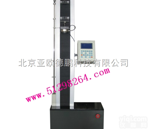 DP-5  <em>数显</em>式<em>防水卷材</em><em>试验机</em>