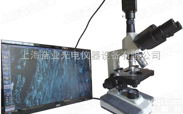 ZL60T  视频生物显微镜/数码生物显微镜/医院 <em>宠物医院</em><em>专用</em>显微镜