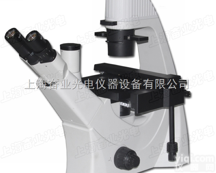 ZLD600LT  科研级倒置生物<em>显微镜</em>/倒置相衬<em>显微镜</em>/<em>活体</em>细胞<em>显微镜</em>