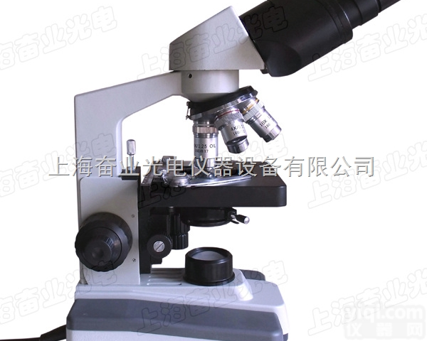 ZL60B  双目<em>生物</em><em>显微镜</em>/学生<em>显微镜</em>/总放大40-1600倍 医院<em>宠物医院</em><em>显微镜</em>