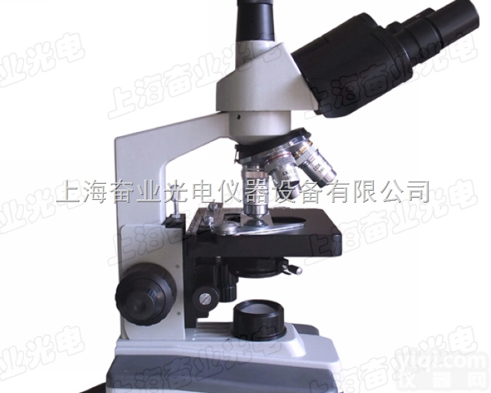 ZL60T  三目<em>生物</em><em>显微镜</em>/医院 <em>宠物医院</em>专用<em>显微镜</em>/64-1600倍