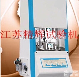 JH-2000E  无<em>转子</em>测试橡胶<em>硫化</em>仪，<em>电脑</em>控制橡胶<em>硫化</em>仪，橡胶性能测试无<em>转子</em><em>硫化</em>仪
