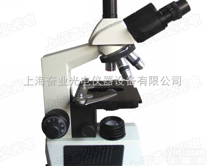 ZL100T  三目<em>生物</em><em>显微镜</em>/医院 <em>宠物医院</em>专用<em>显微镜</em>/40-1000倍或64-16...