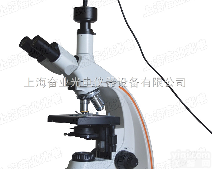 ZL2800  科研级视频生物<em>显微镜</em>/科研级数码生物<em>显微镜</em> 300万<em>像素</em>摄像机
