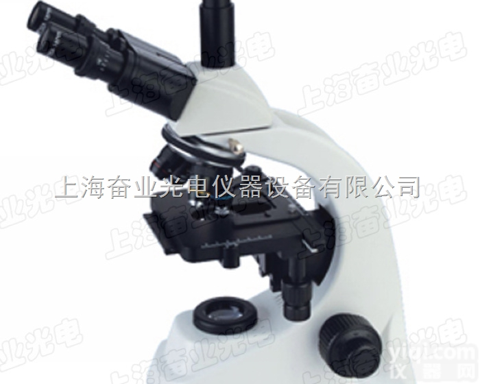 ZL200T  三目生物显微镜/医院 <em>宠物医院</em><em>专用</em>显微镜/40-1000倍或64-16...