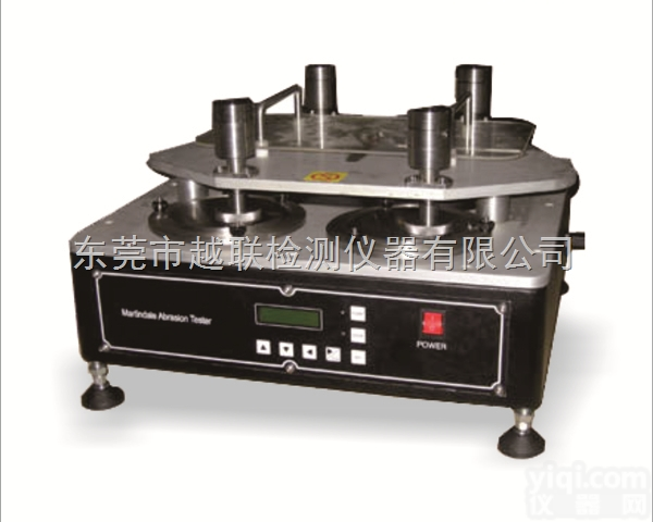 YL-3315M4  优质<em>马丁</em><em>代尔</em>耐磨<em>试验机</em>，<em>马丁</em><em>代尔</em>磨耗<em>试验机</em>