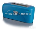 <em>德国</em>BYK AG-4446<em>光泽</em>度仪<em>德国</em>BYK AG-4446<em>光泽</em>度仪