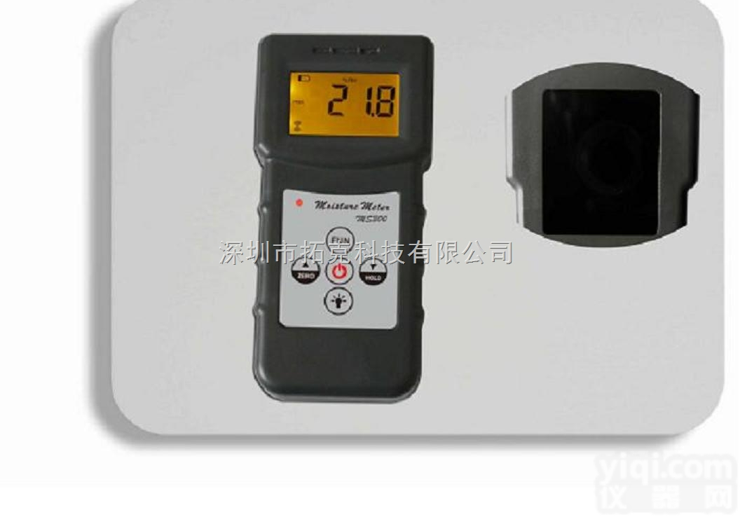 MS-<em>300</em>  MS<em>300</em>感应式墙面水分测<em>定仪</em> MS-<em>300</em>墙体水分仪、地面水分仪