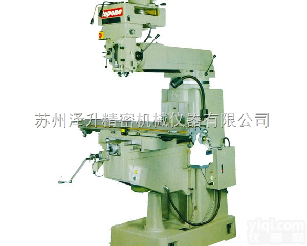 4S<em>铣床</em>GIONT标准型<em>摇臂</em><em>铣床</em>-捷甬达<em>铣床</em>销售维修