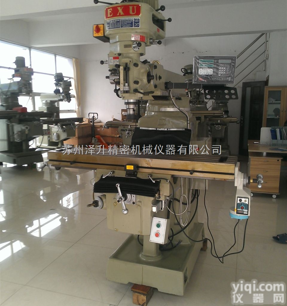 3VA<em>铣床</em>JOINT<em>精密</em>型摇臂<em>铣床</em>-捷甬达<em>铣床</em>销售维修