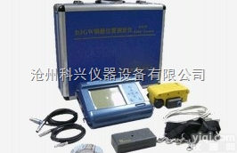 DJGW-2A  扫描型钢筋位置测定仪，钢筋保护层厚度测定仪，钢筋直径测定仪